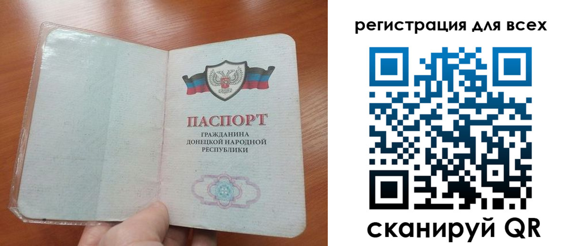 пропишу в квартире в Тейково